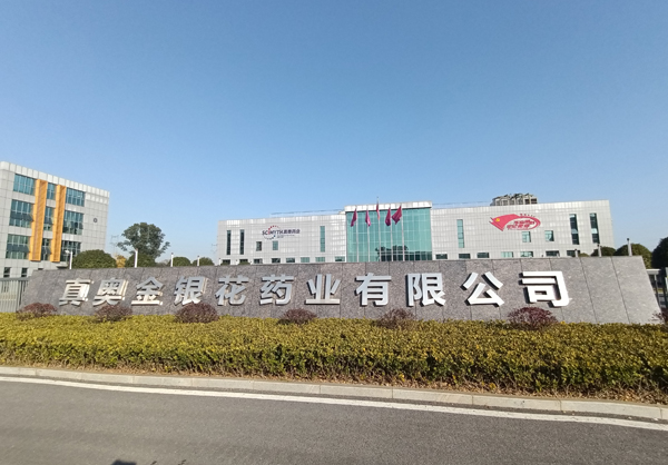 日逼视频网站免费